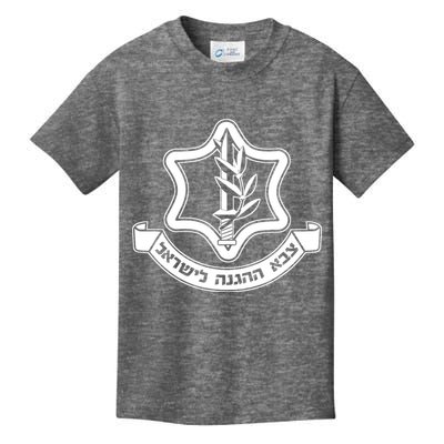 Idf Israel Defense Force Israeli Armed Forces Emblem Kids T-Shirt