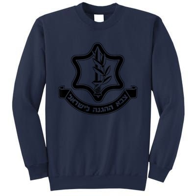 Idf Israel Defense Force Israeli Armed Forces Emblem Sweatshirt