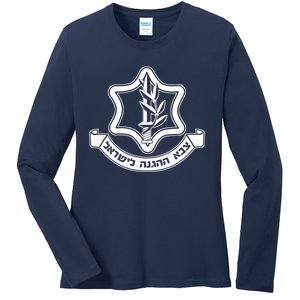 Idf Israel Defense Force Israeli Armed Forces Emblem Ladies Long Sleeve Shirt