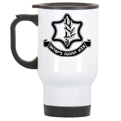 Idf Israel Defense Force Israeli Armed Forces Emblem Stainless Steel Travel Mug