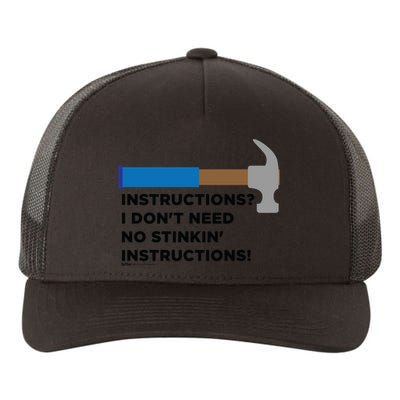 Instructions? I Dont Need No Handy And Carpenter Gift Yupoong Adult 5-Panel Trucker Hat