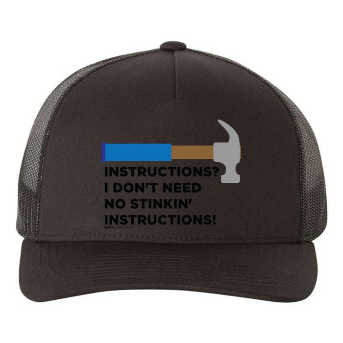 Instructions? I Dont Need No Handy And Carpenter Gift Yupoong Adult 5-Panel Trucker Hat