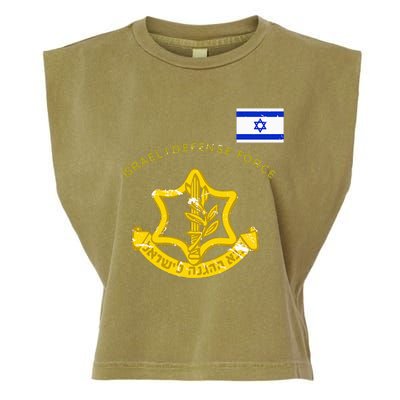 Idf Israeli Defense Force Vintage Flag Israel Idf Garment-Dyed Women's Muscle Tee