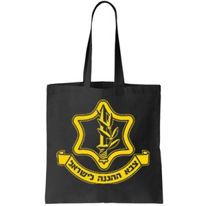 Idf Israel Defense Force Israeli Armed Forces Emblem Tote Bag