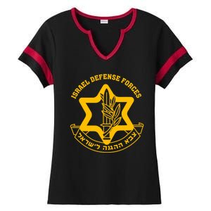 Idf Israel Defense Forces Free Israeli Army Israel Military Ladies Halftime Notch Neck Tee