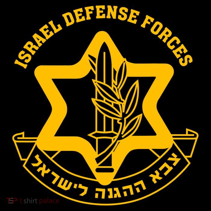 Idf Israel Defense Forces Free Israeli Army Israel Military Tall T-Shirt