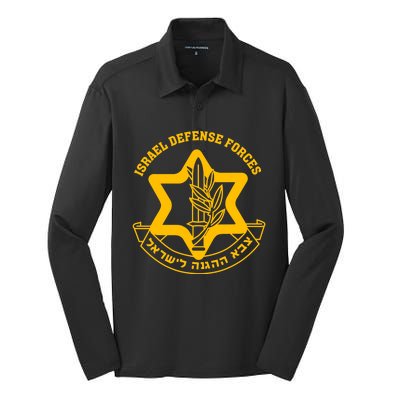 Idf Israel Defense Forces Free Israeli Army Israel Military Silk Touch Performance Long Sleeve Polo