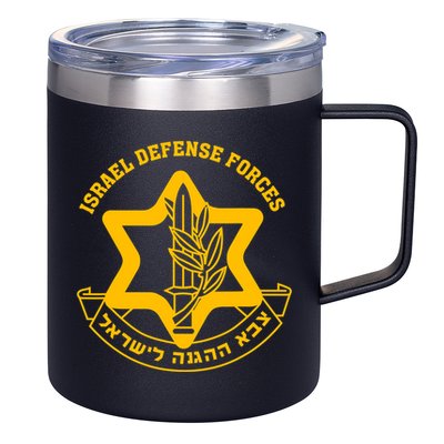 Idf Israel Defense Forces Free Israeli Army Israel Military 12oz Stainless Steel Coffee Mug