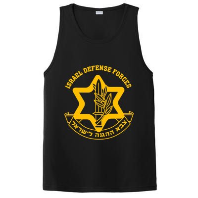 Idf Israel Defense Forces Free Israeli Army Israel Military PosiCharge Competitor Tank
