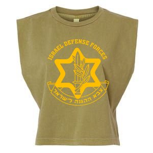 Idf Israel Defense Forces Free Israeli Army Israel Military Garment-Dyed Women's Muscle Tee