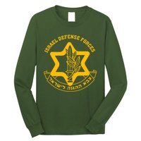 Idf Israel Defense Forces Free Israeli Army Israel Military Long Sleeve Shirt