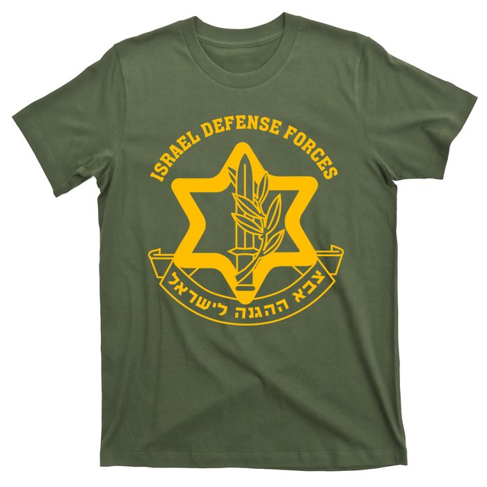 Idf Israel Defense Forces Free Israeli Army Israel Military T-Shirt