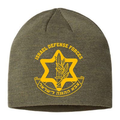 Idf Israel Defense Forces Free Israeli Army Israel Military Sustainable Beanie