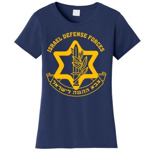 Idf Israel Defense Forces Free Israeli Army Israel Military Women's T-Shirt