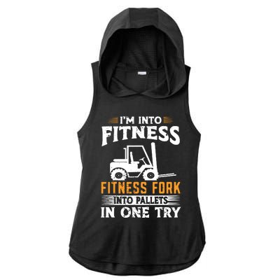 Im Into Fitness Funny Forklift Operator Ladies PosiCharge Tri-Blend Wicking Draft Hoodie Tank