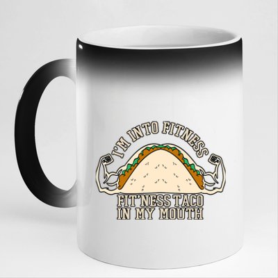 I'm Into Fitness Taco Funny Gym Mexican Food Fun Exercise 11oz Black Color Changing Mug