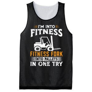 Im Into Fitness Funny Forklift Operator Mesh Reversible Basketball Jersey Tank