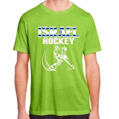 Israel Ice Hockey Fans Jersey Support Israeli Hockey Team Gift Adult ChromaSoft Performance T-Shirt