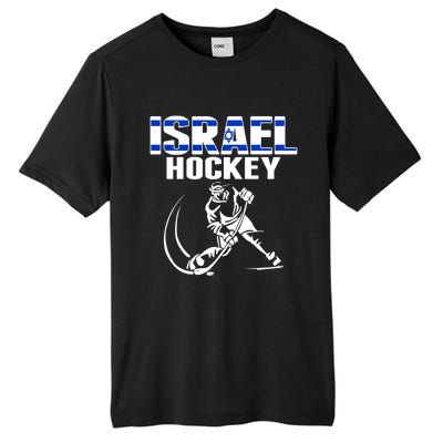 Israel Ice Hockey Fans Jersey Support Israeli Hockey Team Gift Tall Fusion ChromaSoft Performance T-Shirt