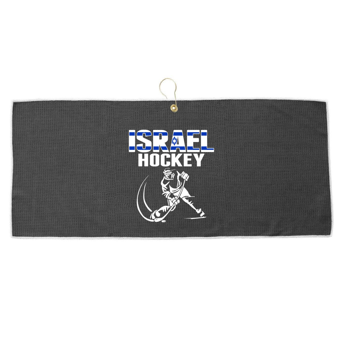 Israel Ice Hockey Fans Jersey Support Israeli Hockey Team Gift Large Microfiber Waffle Golf Towel