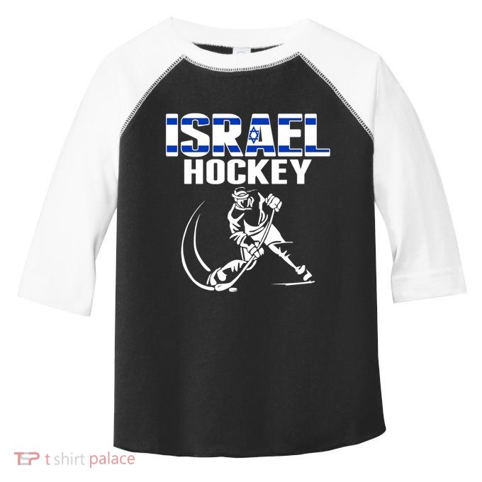 Israel Ice Hockey Fans Jersey Support Israeli Hockey Team Gift Toddler Fine Jersey T-Shirt