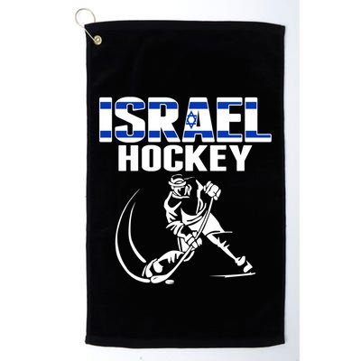 Israel Ice Hockey Fans Jersey Support Israeli Hockey Team Gift Golf Towel
