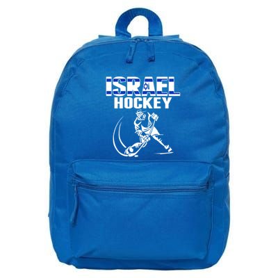 Israel Ice Hockey Fans Jersey Support Israeli Hockey Team Gift 16 in Basic Backpack