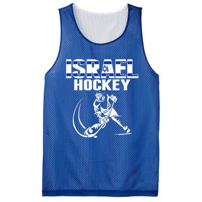 Israel Ice Hockey Fans Jersey Support Israeli Hockey Team Gift Mesh Reversible Basketball Jersey Tank