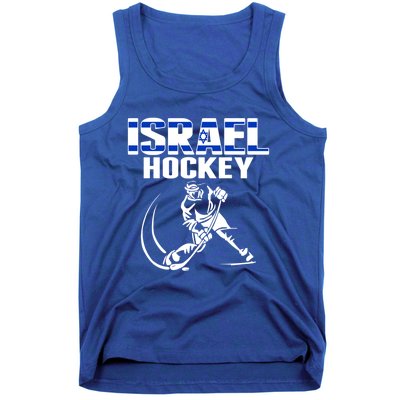 Israel Ice Hockey Fans Jersey Support Israeli Hockey Team Gift Tank Top