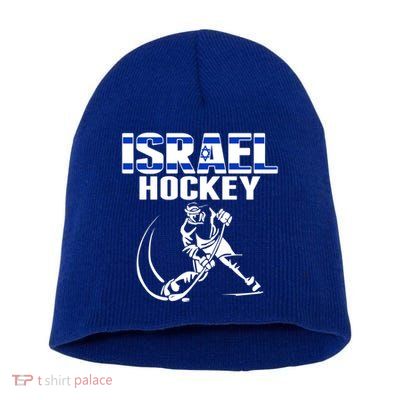 Israel Ice Hockey Fans Jersey Support Israeli Hockey Team Gift Short Acrylic Beanie