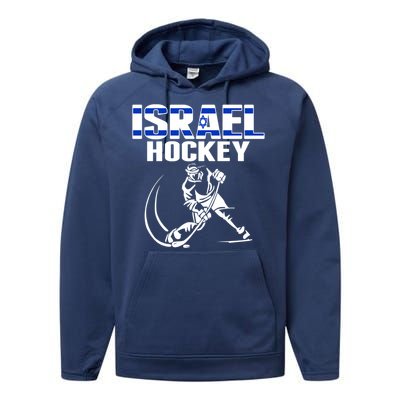 Israel Ice Hockey Fans Jersey Support Israeli Hockey Team Gift Performance Fleece Hoodie