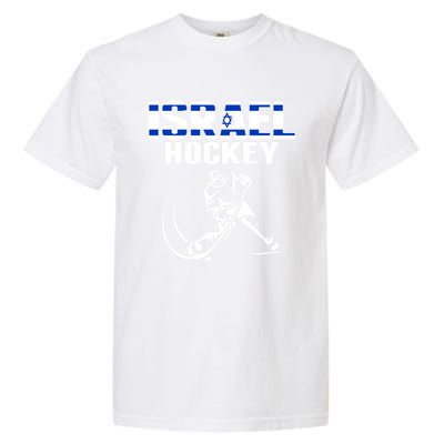 Israel Ice Hockey Fans Jersey Support Israeli Hockey Team Gift Garment-Dyed Heavyweight T-Shirt