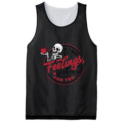 If I Had Feelings Theyd Be For You Skeleton Valentines Day Mesh Reversible Basketball Jersey Tank