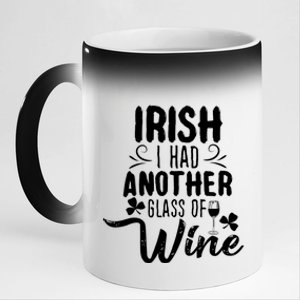 Irish I Had Another Glass Of Wine St Parick's Day Gift 11oz Black Color Changing Mug