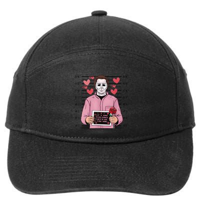 If I Had Feelings Theyd Be For You Funny Valentines Gifts 7-Panel Snapback Hat