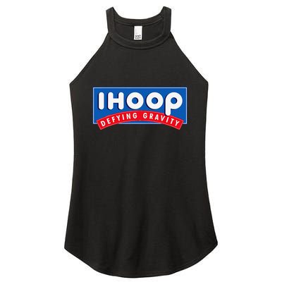 Ihoop I Hoop Defying Gravity Basketball & Basketballer Women's Perfect Tri Rocker Tank