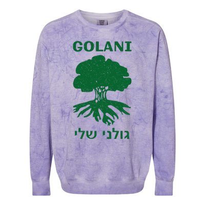 IDF Israel Israeli Defense Forces Golani Colorblast Crewneck Sweatshirt