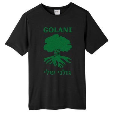 IDF Israel Israeli Defense Forces Golani Tall Fusion ChromaSoft Performance T-Shirt