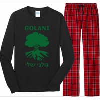 IDF Israel Israeli Defense Forces Golani Long Sleeve Pajama Set