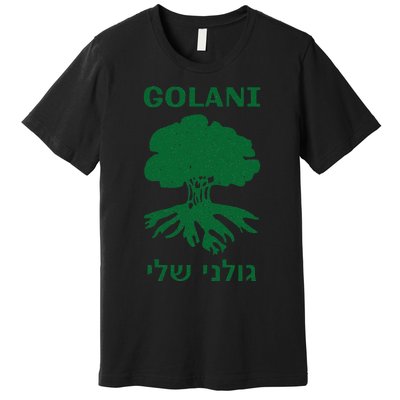 IDF Israel Israeli Defense Forces Golani Premium T-Shirt