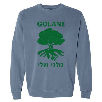 IDF Israel Israeli Defense Forces Golani Garment-Dyed Sweatshirt