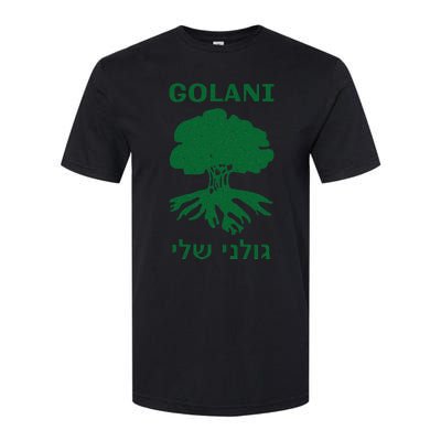 IDF Israel Israeli Defense Forces Golani Softstyle® CVC T-Shirt