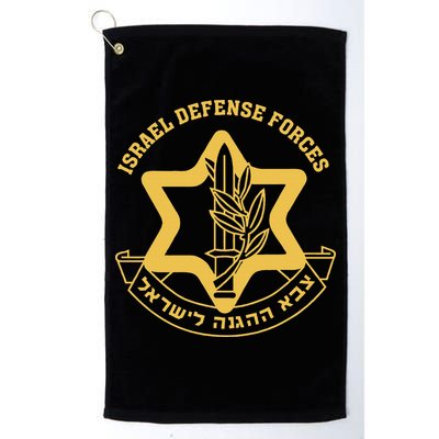 IDF Israel Israeli Defense Forces Zahal Golf Towel