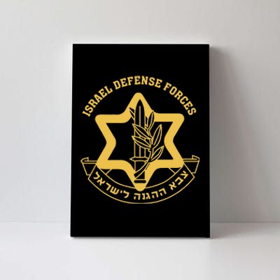 Idf Israel Israeli Defense Forces Zahal Canvas