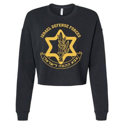 Idf Israel Israeli Defense Forces Zahal Cropped Pullover Crew