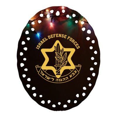 Idf Israel Israeli Defense Forces Zahal Ceramic Oval Ornament