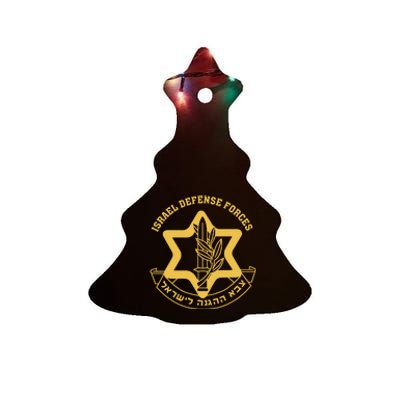 Idf Israel Israeli Defense Forces Zahal Ceramic Tree Ornament