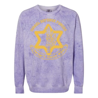 Idf Israel Israeli Defense Forces Zahal Colorblast Crewneck Sweatshirt