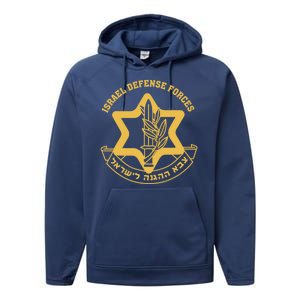 Idf Israel Israeli Defense Forces Zahal Performance Fleece Hoodie