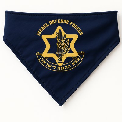 Idf Israel Israeli Defense Forces Zahal USA-Made Doggie Bandana